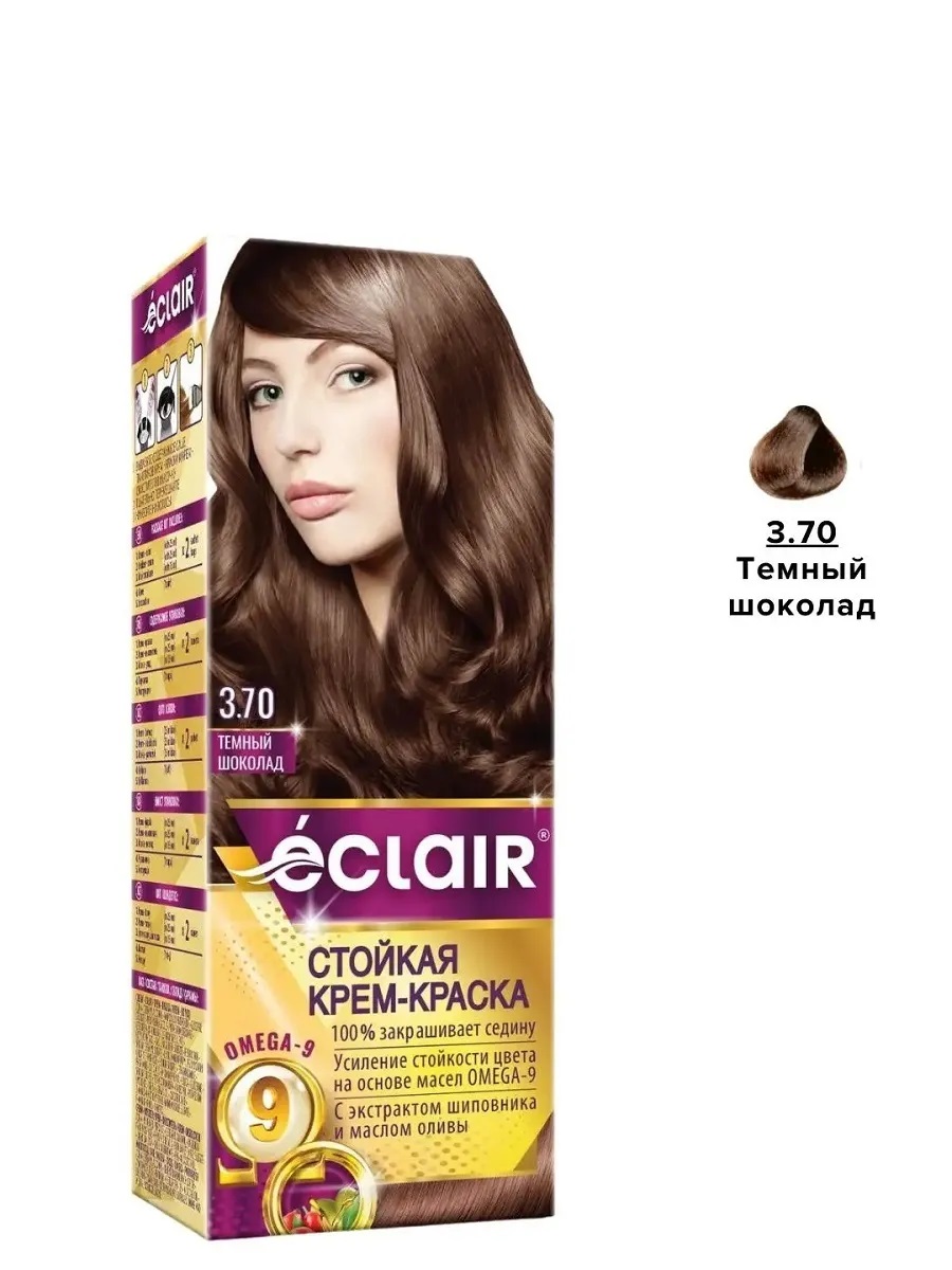 ECLAIR ω9 Стойкая крем-краска д/волос, тон 3.70 Темный шоколад/12