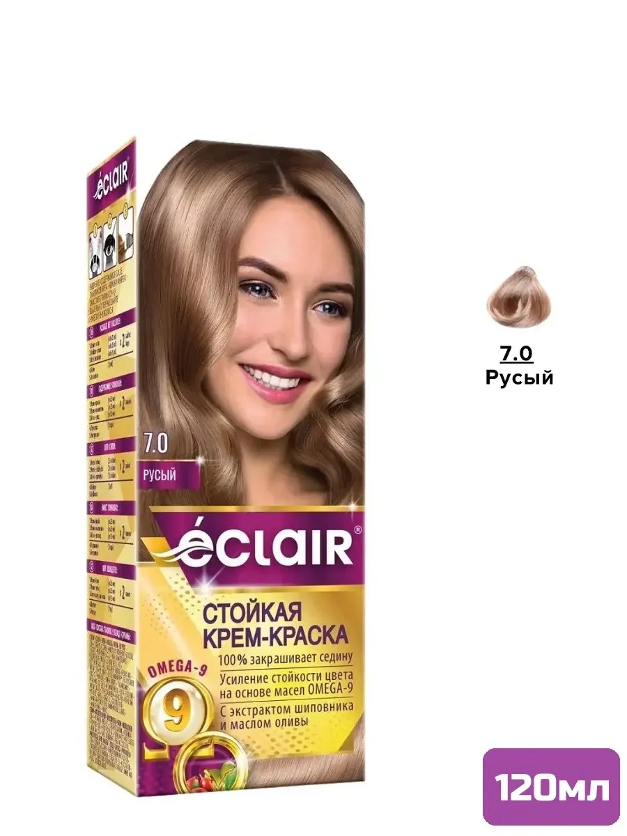 ECLAIR ω9 Стойкая крем-краска д/волос, тон 7.0 Русый/12