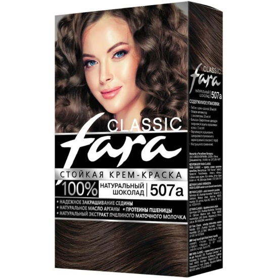 FARA Classic Крем-краска для волос 507А натуральный шоколад