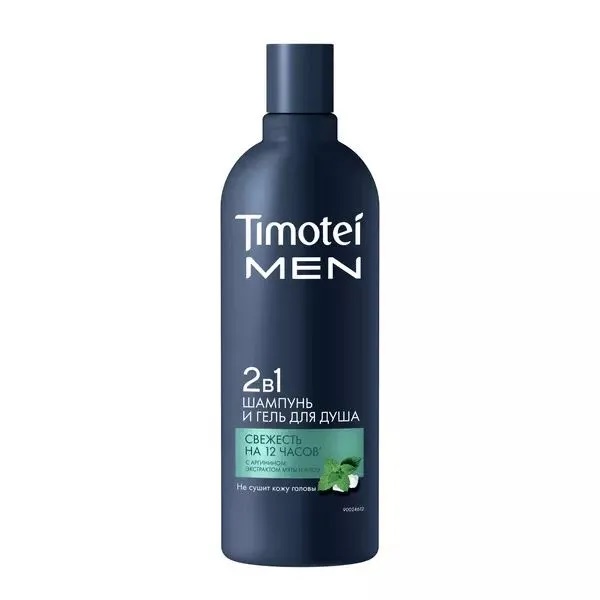 Timotei MEN Шампунь 360мл Чистота и свежесть/10