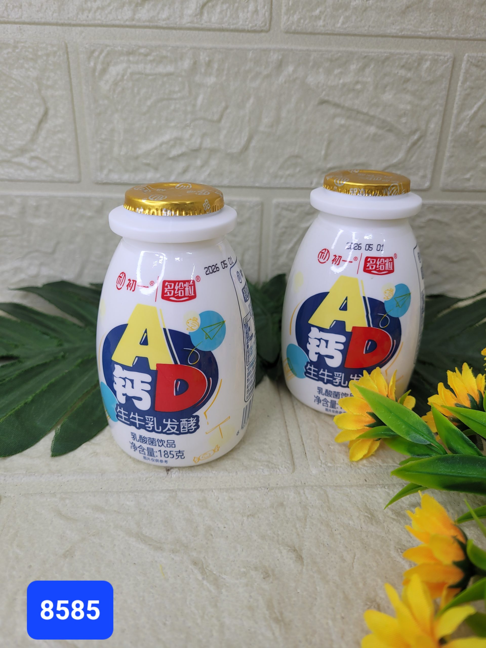 Йогурт питьевой Duo Gei Li с вит. A, D и Ca, 185 мл