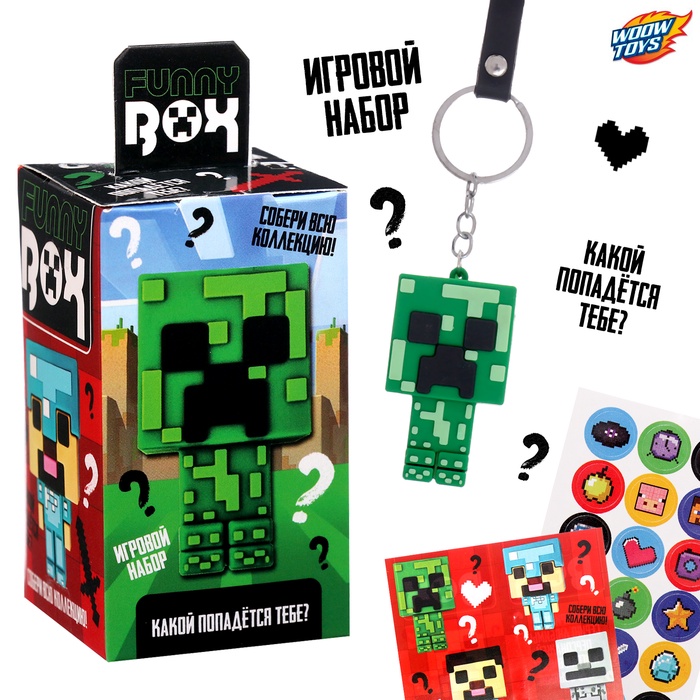 WOOW TOYS Игровой набор "Funny box", Квадратные человечки   10248977