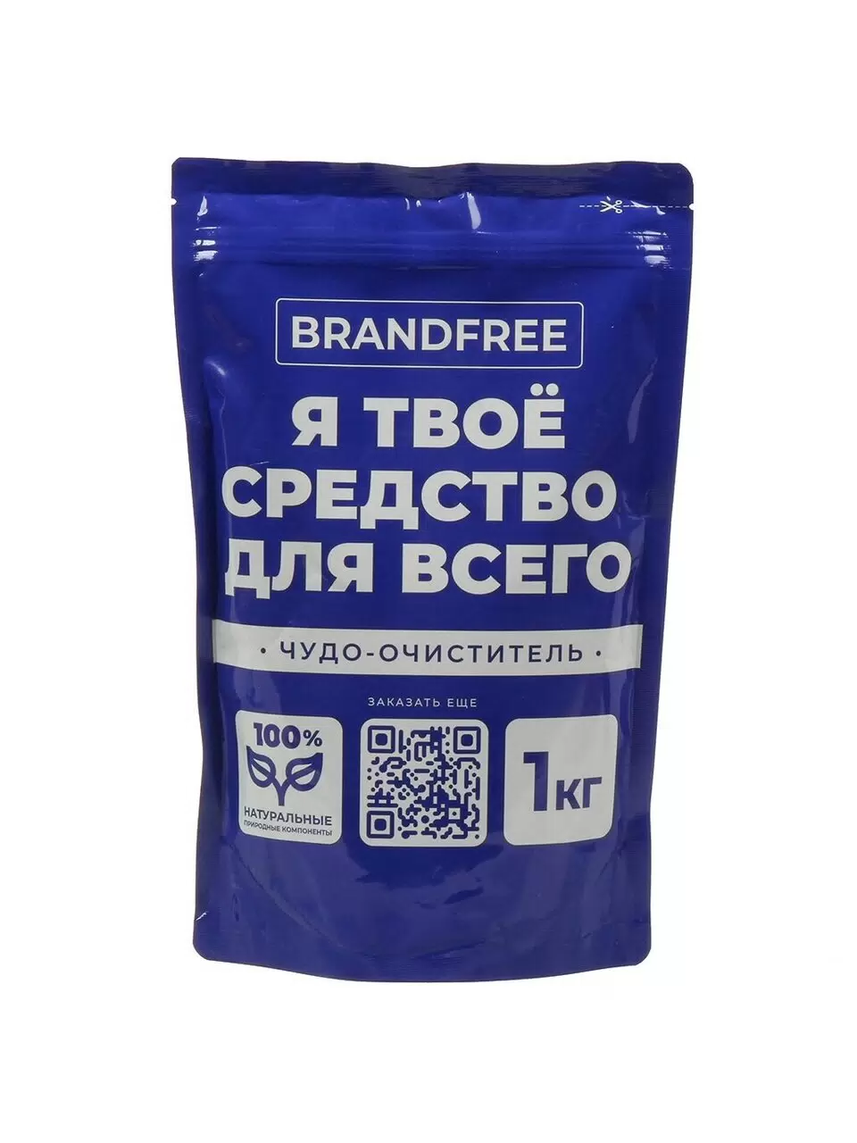 BRANDFREE Кислородный очиститель Я твое средство для всего 1кг пятновыв./отбеливат. д/бел/цвет./12