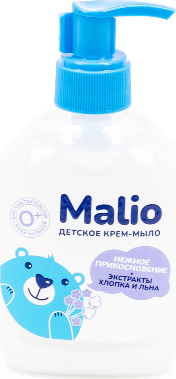 Эклипс Гель д/стирки 2,6л Bright Color & Black/4