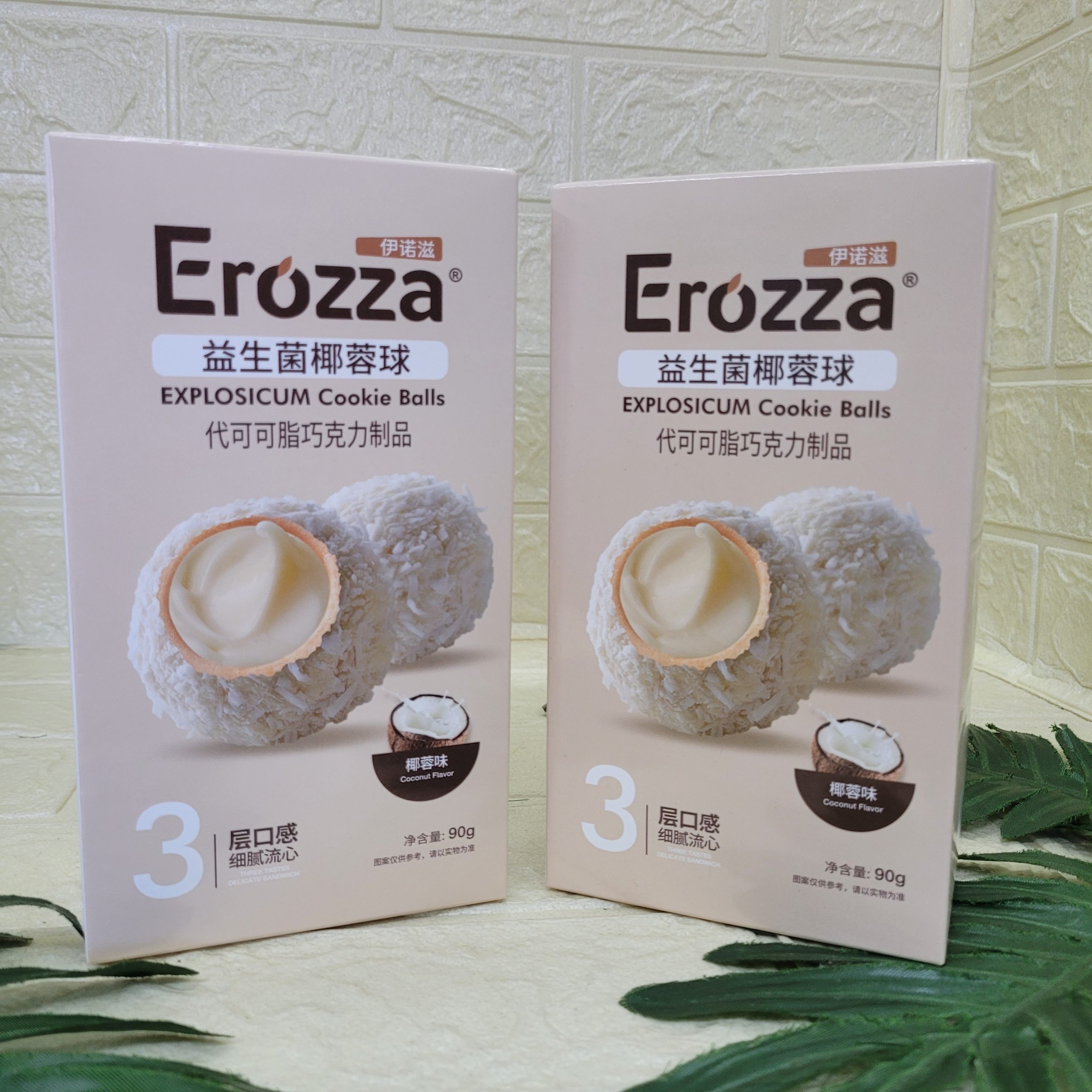 Конфеты Erozza с кокосовой стружкой 90гр.