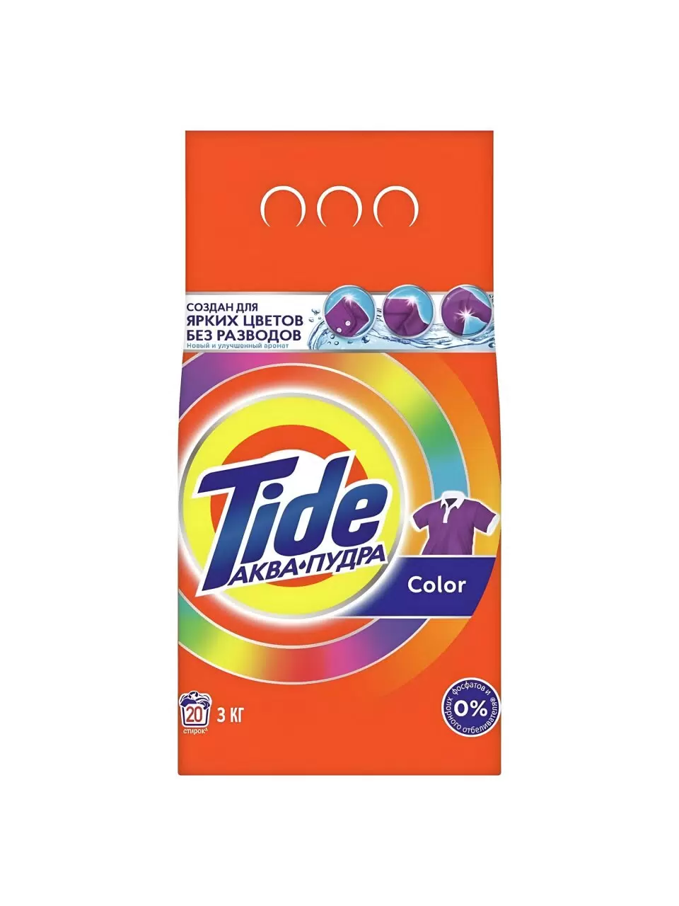 TIDE Авт СМС порошк. Color 3кг