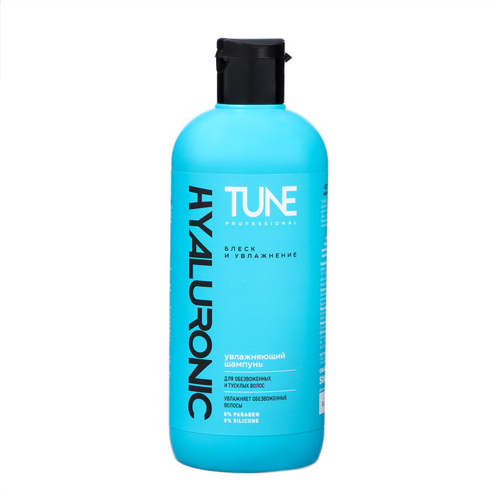 Шампунь TUNE Hyaluronic Shampoo 500 мл для глубокого увлаж.волос