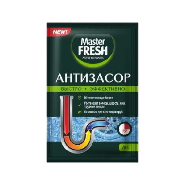 Master FRESH PRO-EXPERT Антизасор порошок 70г/12