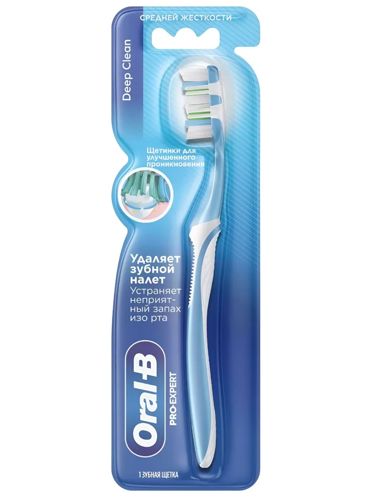ORAL_B Зубная щетка PROExpert Глубокое очищение 40 1шт