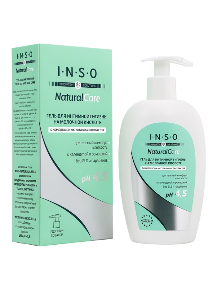 Гель для интимной гигиены INSO Natural Care, 250 мл 11003594