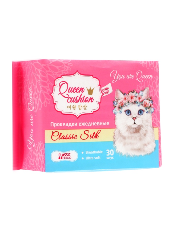 Прокладки ежедневные Day Spa Queen, 30 шт 11008775