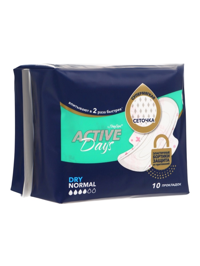 Прокладки женские Day Spa Active days, Dry Normal, 10 шт 11008778
