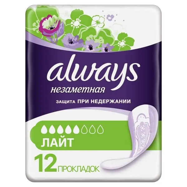 Eclips Капсулы д/стирки Color 12шт