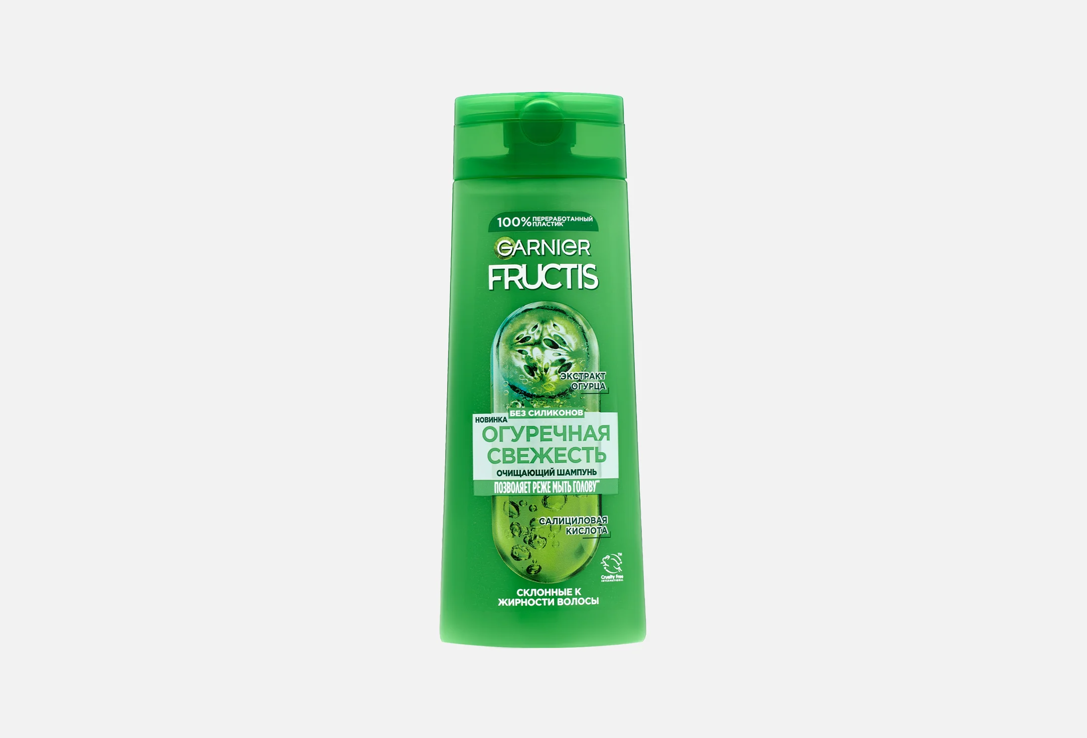 Garnier Фруктис Шампунь 250мл Огуречная Свежесть