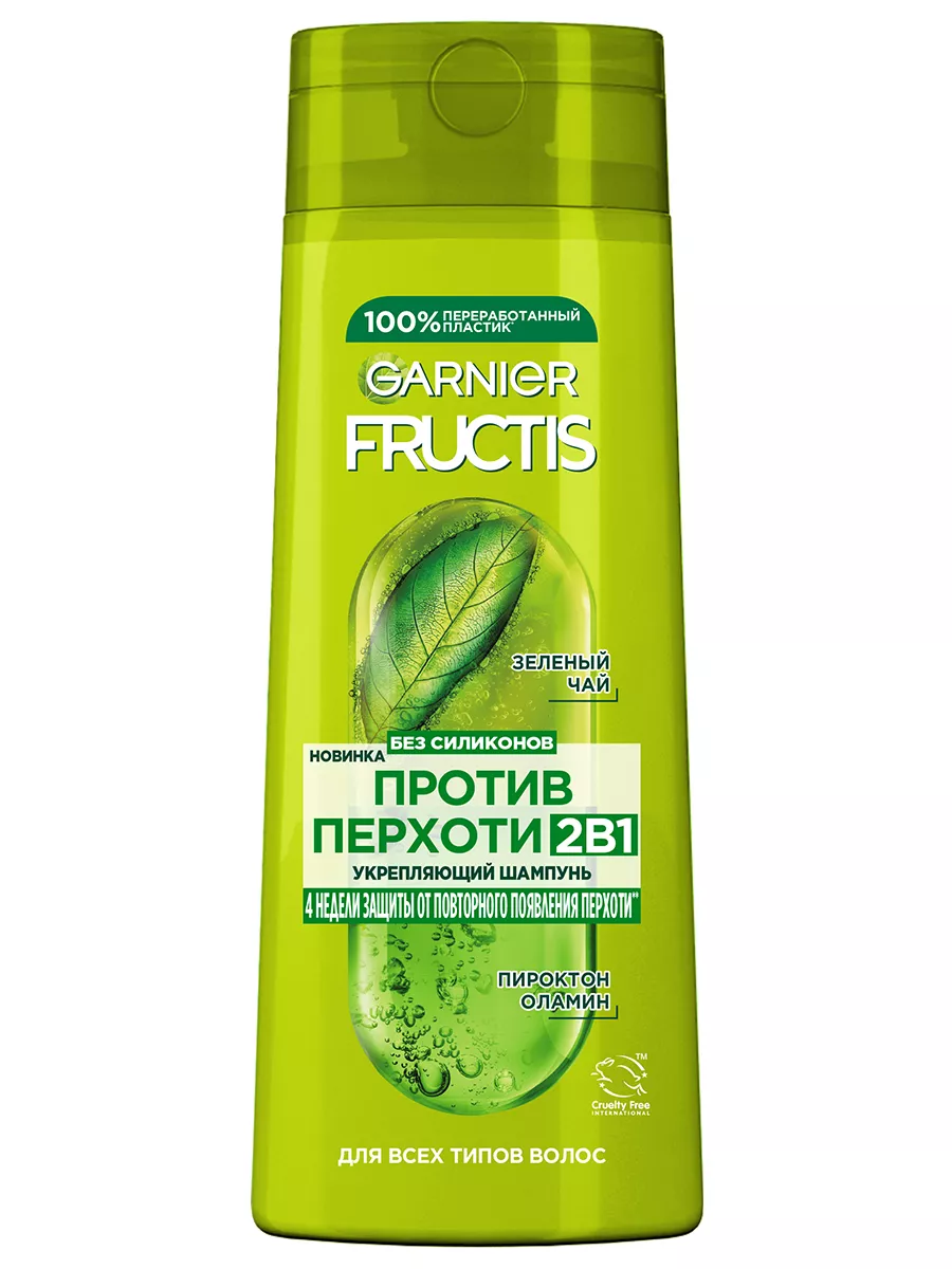 Garnier Фруктис Шампунь 250мл Против перхоти/2в1