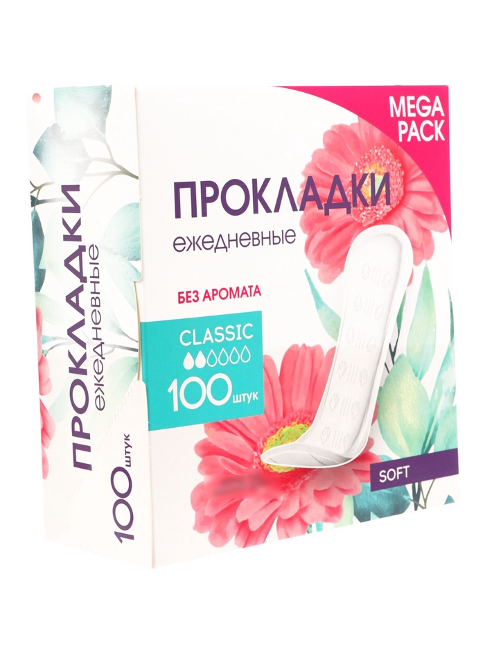 Прокладки ежедневные В каждый дом, класические, 100 шт 11008808