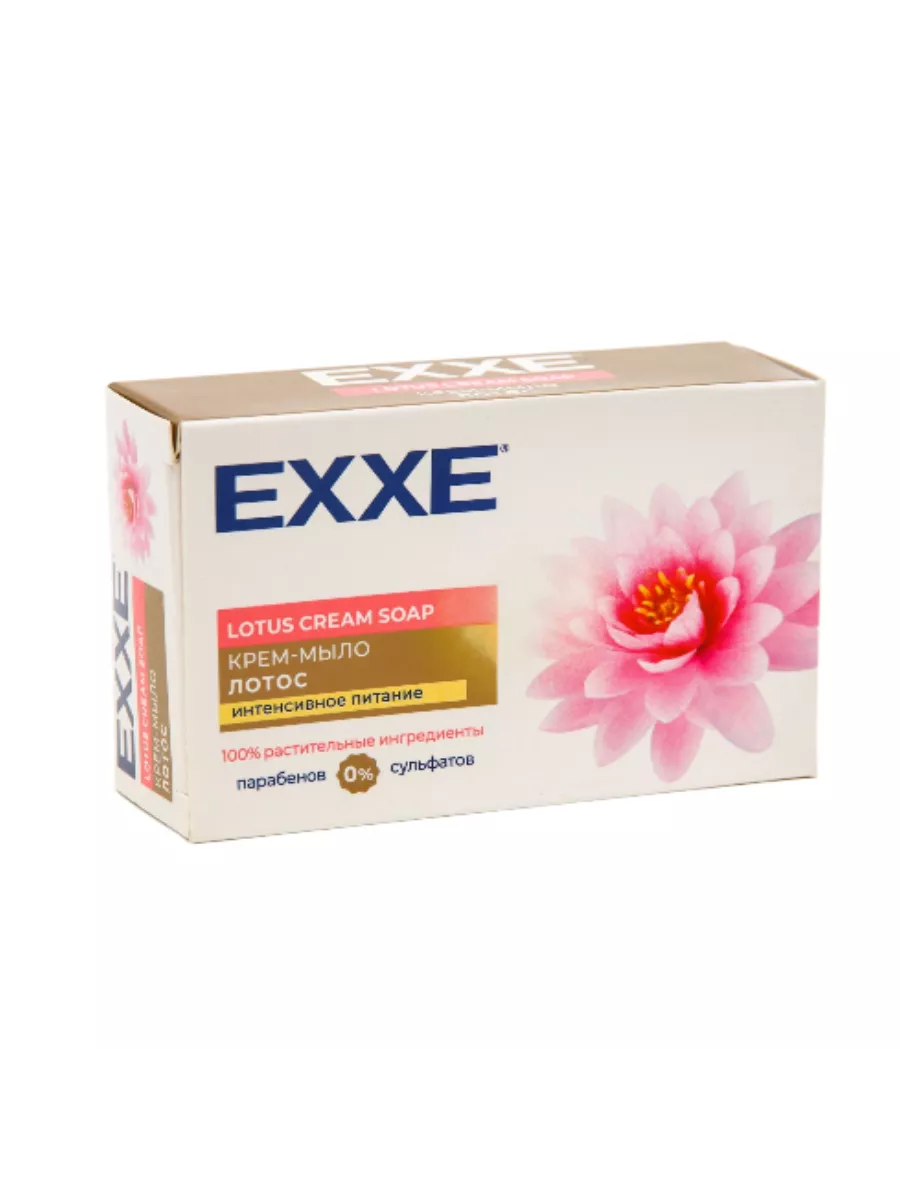 EXXE Мыло-крем косметическое 90г Лотос