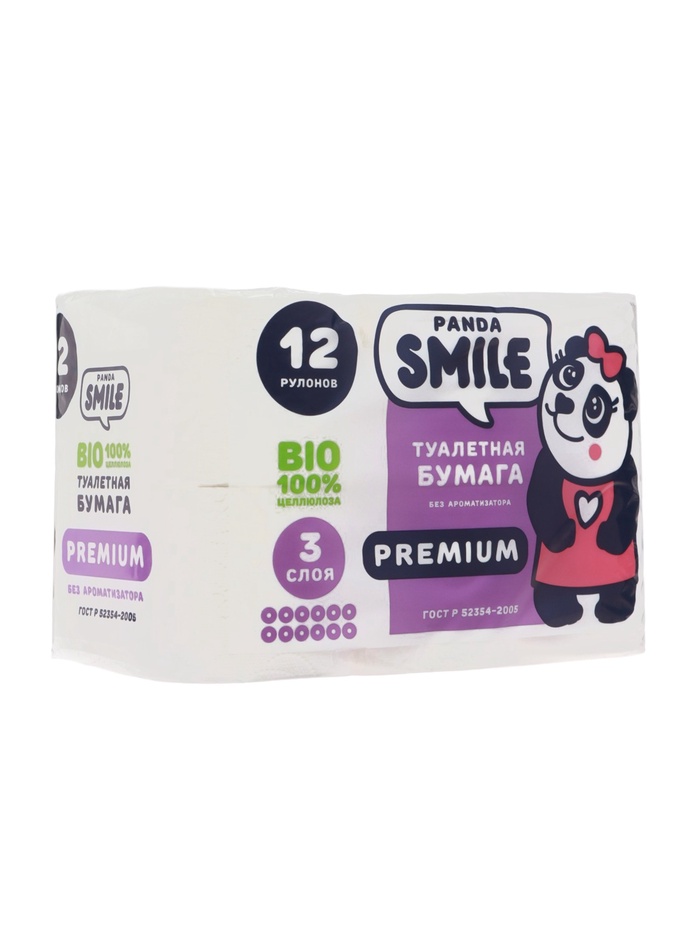Бумага туалетная «SMILE » 3 слоя 12 рулонов Классика 11073799