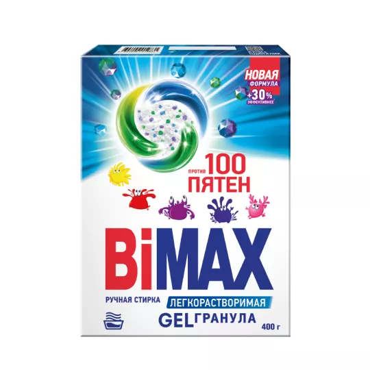Порошок стиральный Bimax для ручной стирки 400 г