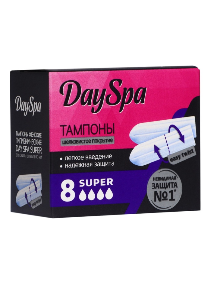 Тампоны «Day Spa» Super, 8 шт 1242870