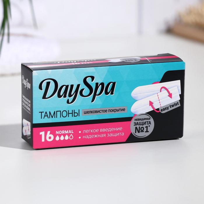 Тампоны «Day Spa» Normal, 16 шт 1242873