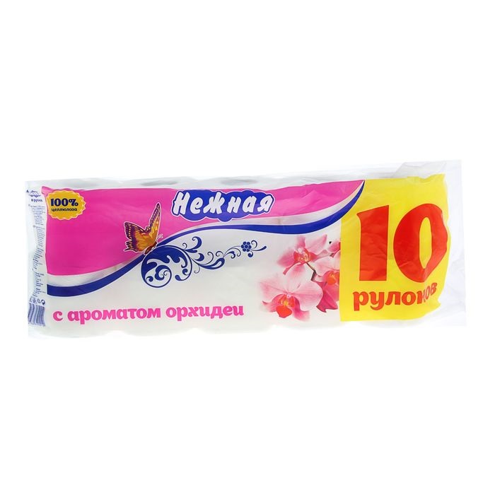 Туалетная бумага Нежная Арома Орхидея 2 слоя, 10 рулонов 1332454