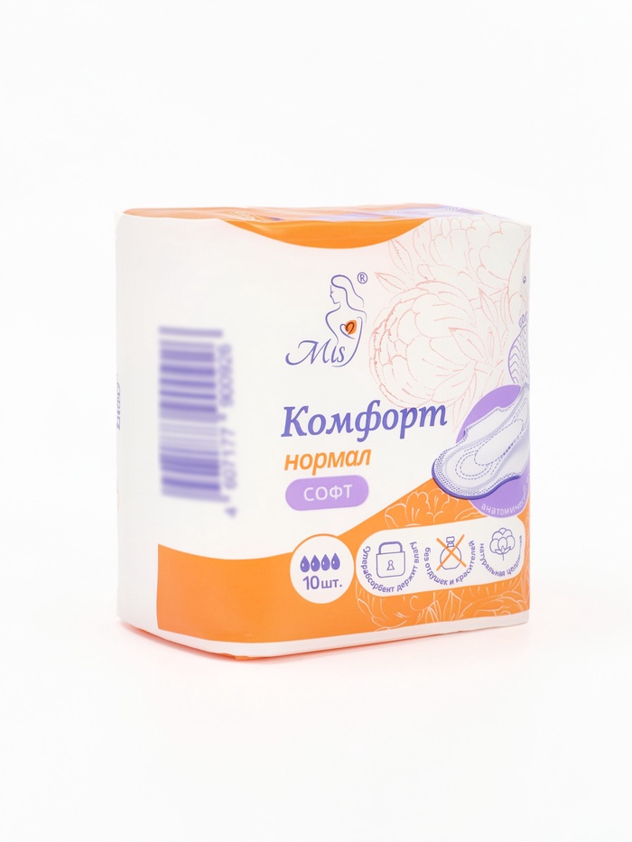 Прокладки «Mis» Normal Soft, 3 кап., 10 шт/уп 163930