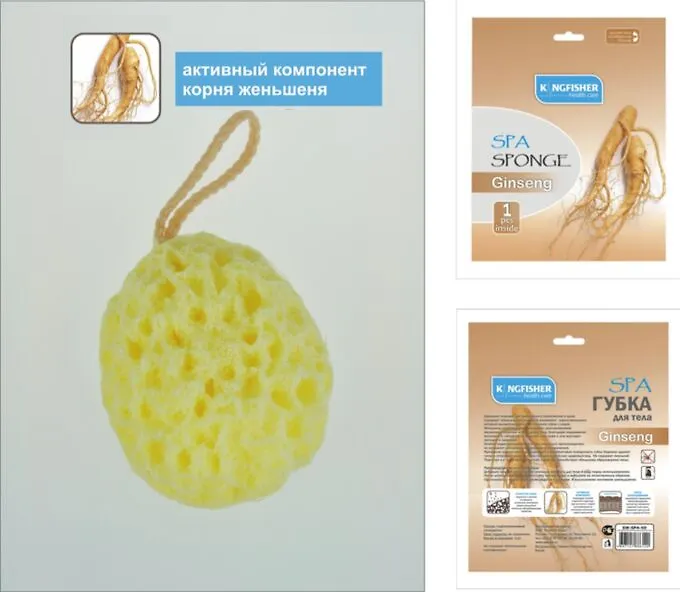 KINGFISHER СПА Губка для тела GINSENG (Корень женьшеня)  1шт/упак