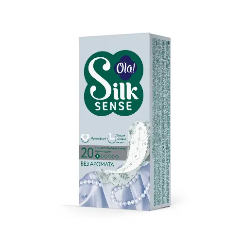 Ежед. прокладки OLA! Silk Sense Light 20шт/