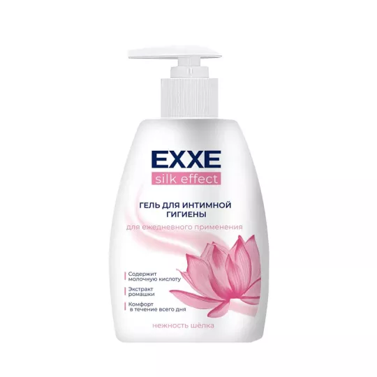 EXXE Гель д/интимной гигиены 250мл Silk Effect /12