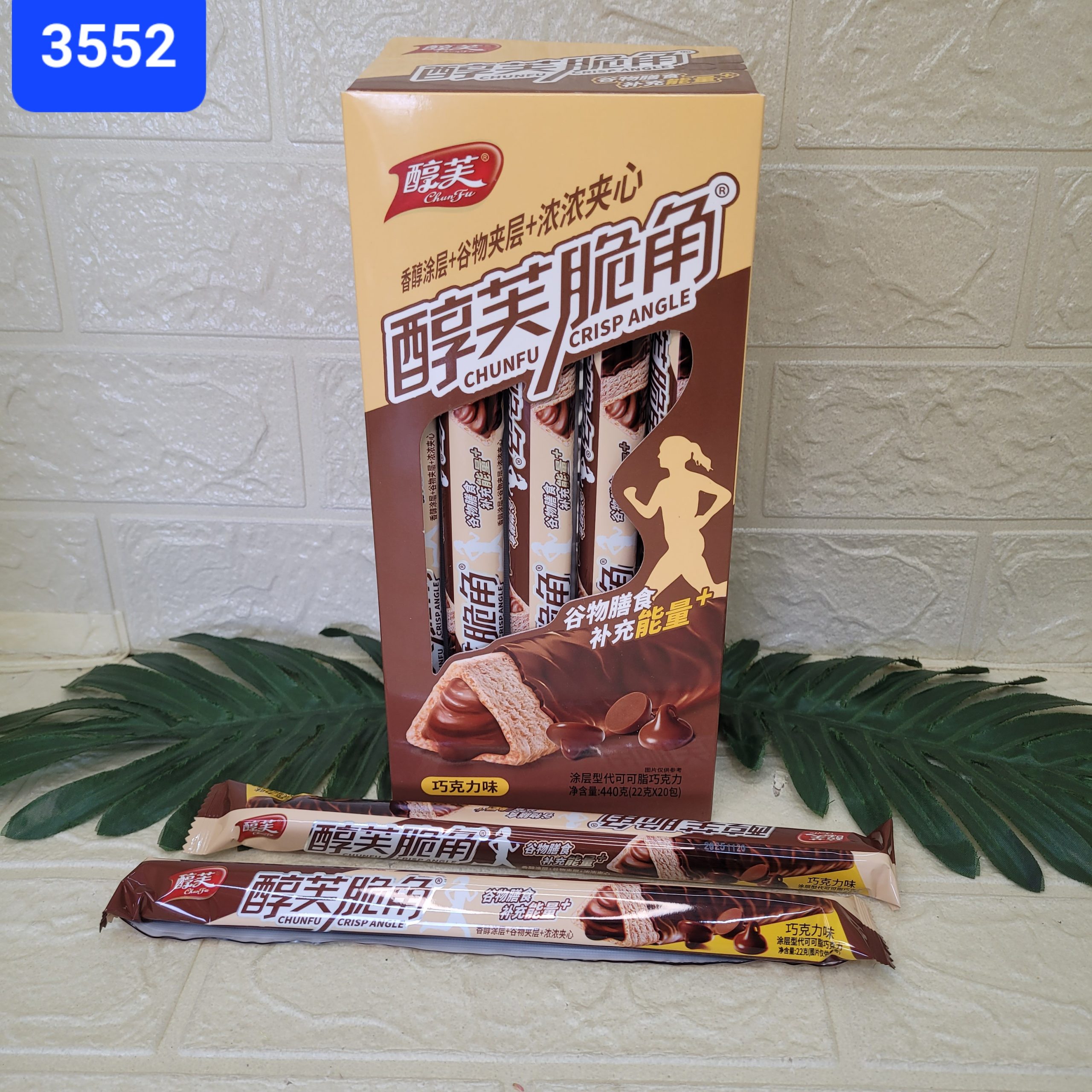 Батончик CHUNFU CRISP ANGLE с шоколадной начинкой 22 гр.