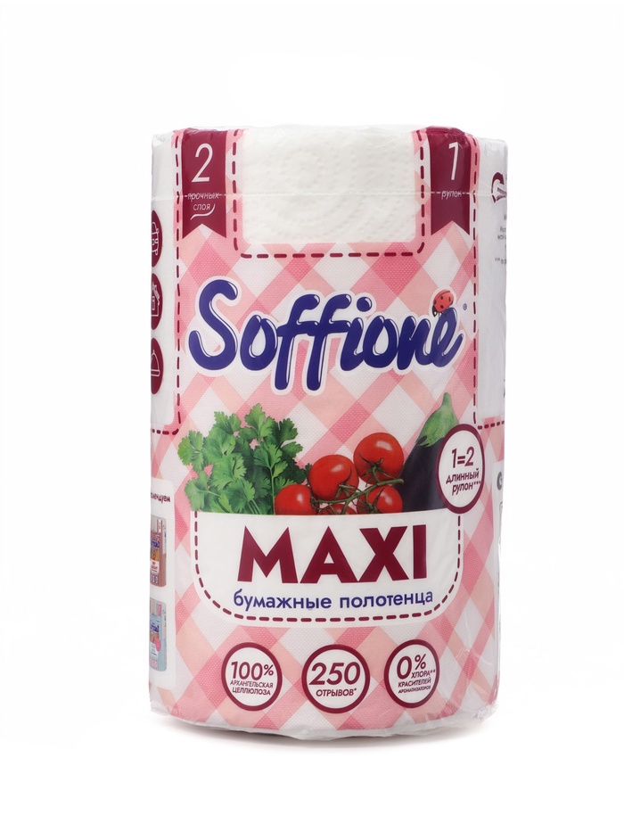 Полотенца бумажные Soffione Maxi 1-p  4971943