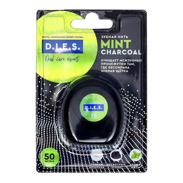 Зубная нить D,I,E,S, 15 м, Мята с углем, 50 м 5162399