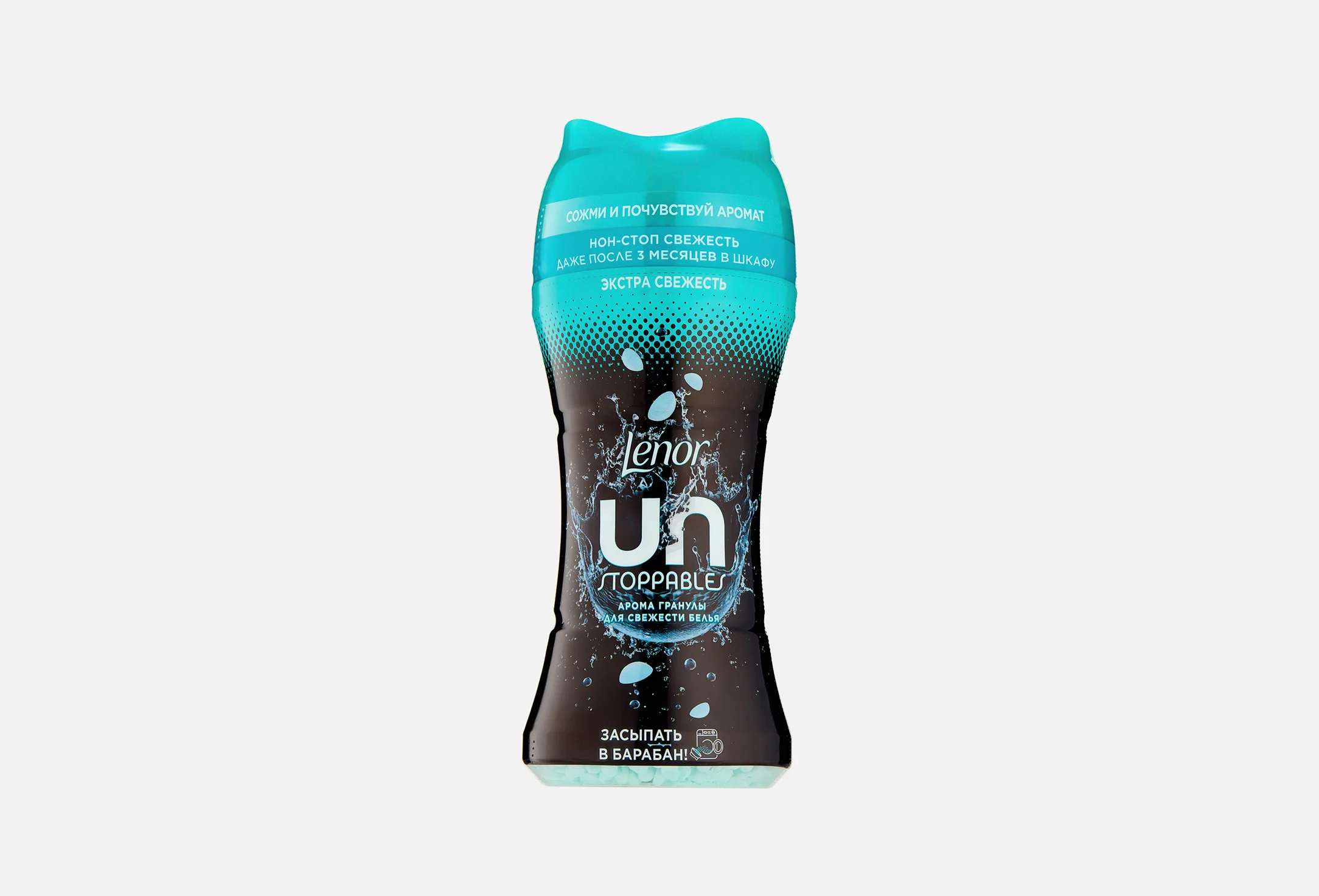 LENOR Арома гранулы для белья Unstoppables Нон-стоп Свежесть 195г