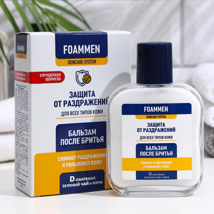 Бальзам после бритья Foammen, против раздражения, 100 мл 7908907
