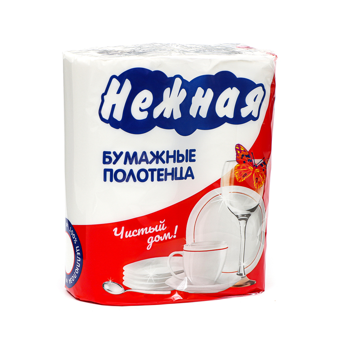 Полотенца бумажные «Нежная», 2-х слойные, 2 рулона 1278559