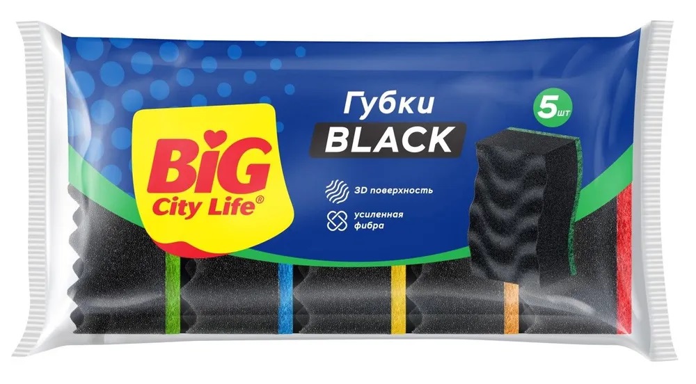 Губка BIG City 5шт кухонная Максима Black, с волнистой поверхностью