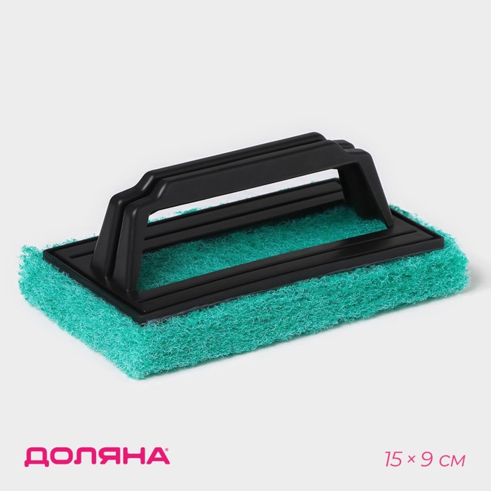 Щетка абразивная с ручкой 15*9 см МИКС 754920