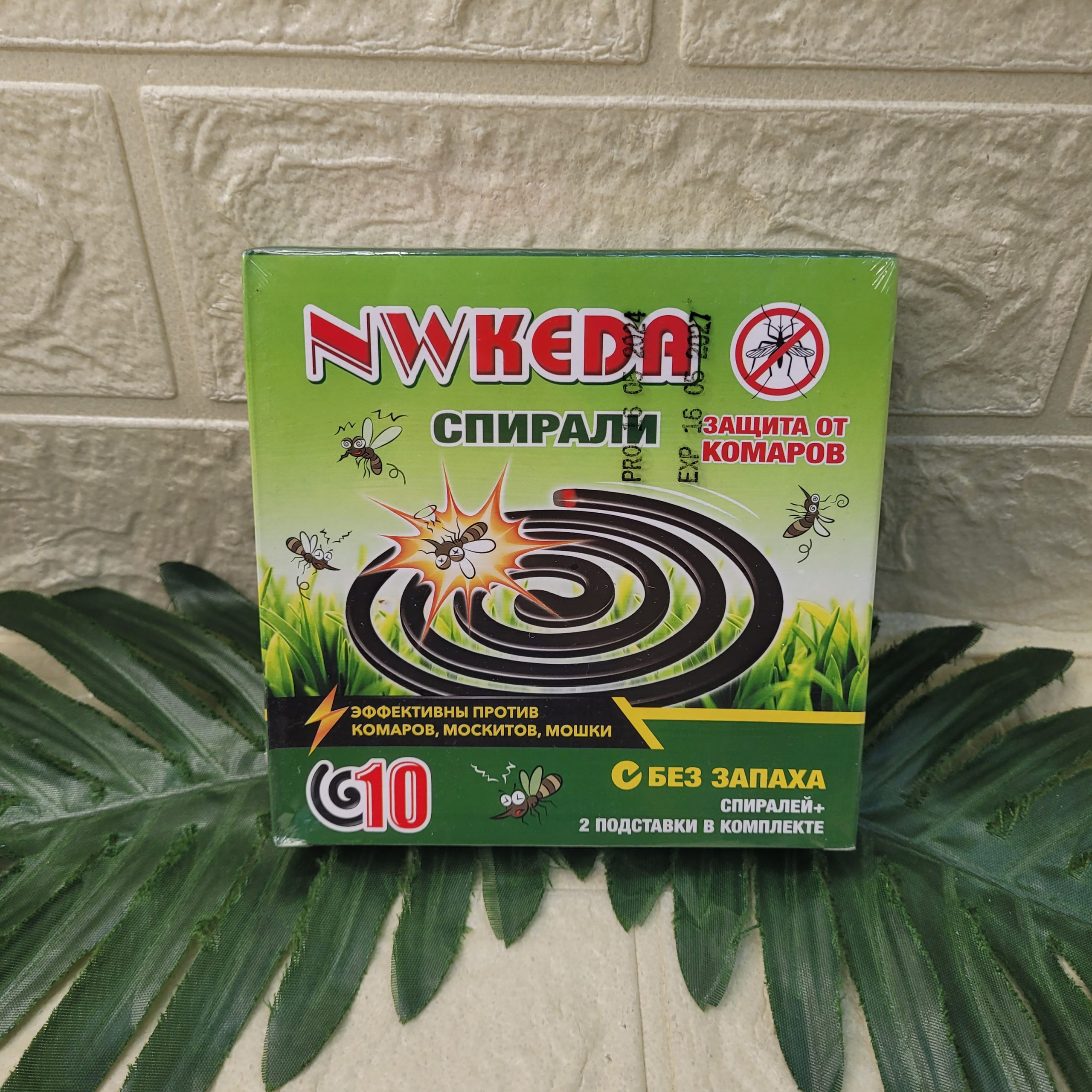 Спирали антимоскитные NWKEDA 10 шт.