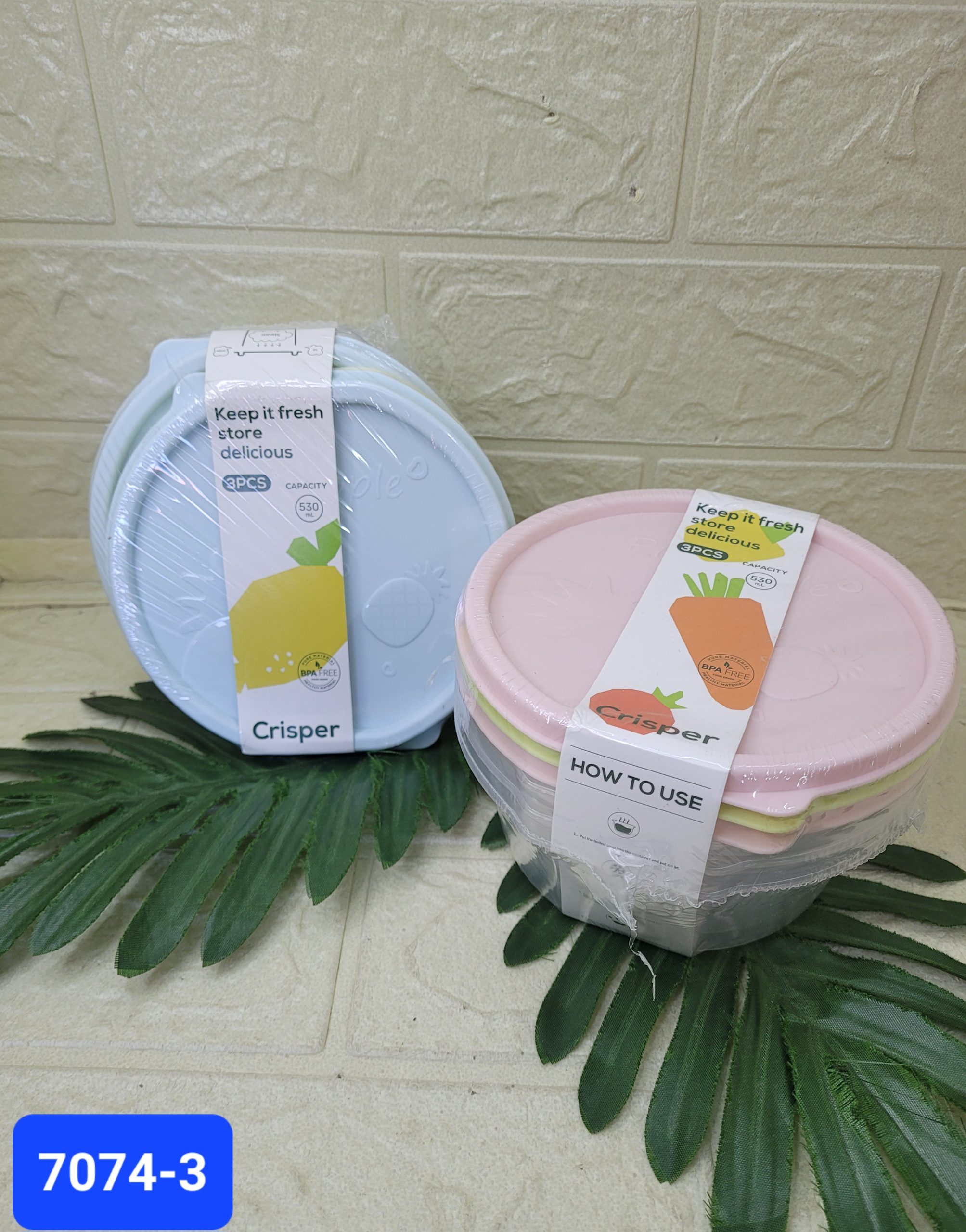 Контейнеры д/хранения продуктов, пластик. 3 шт. Арт. 7074-3