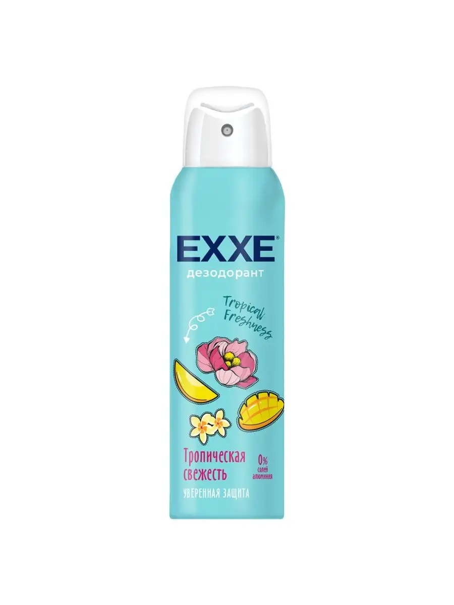 EXXE Дезодорант спрей 150мл Tropical freshness