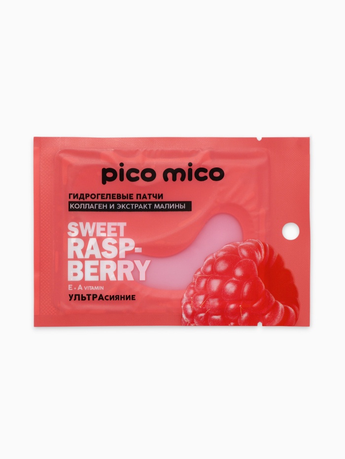Патчи для глаз "Sweet raspberry", коллаген и экстракт малины, 1 пара   10479038