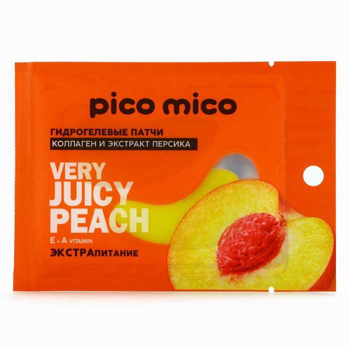 Патчи для глаз "Very juicy peach", коллаген и экстракт персика, 1 пара   10479041