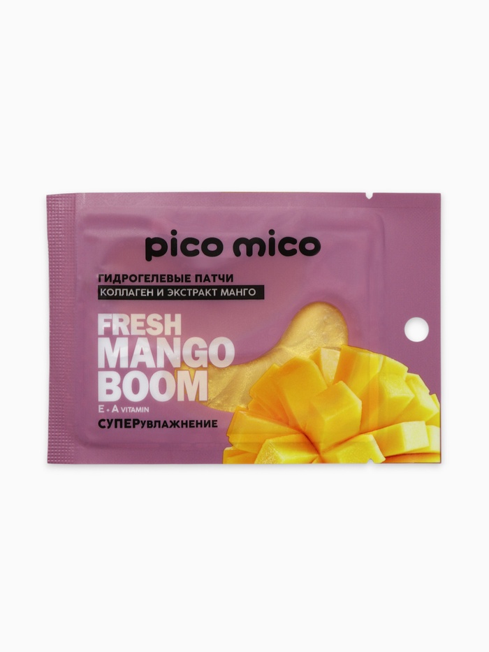 Патчи для глаз "Fresh mango boom", коллаген и экстракт манго, 1 пара   10479042