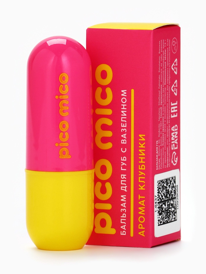 PICO MICO Бальзам для губ с вазелином, 3,8 г, аромат клубники   10929088