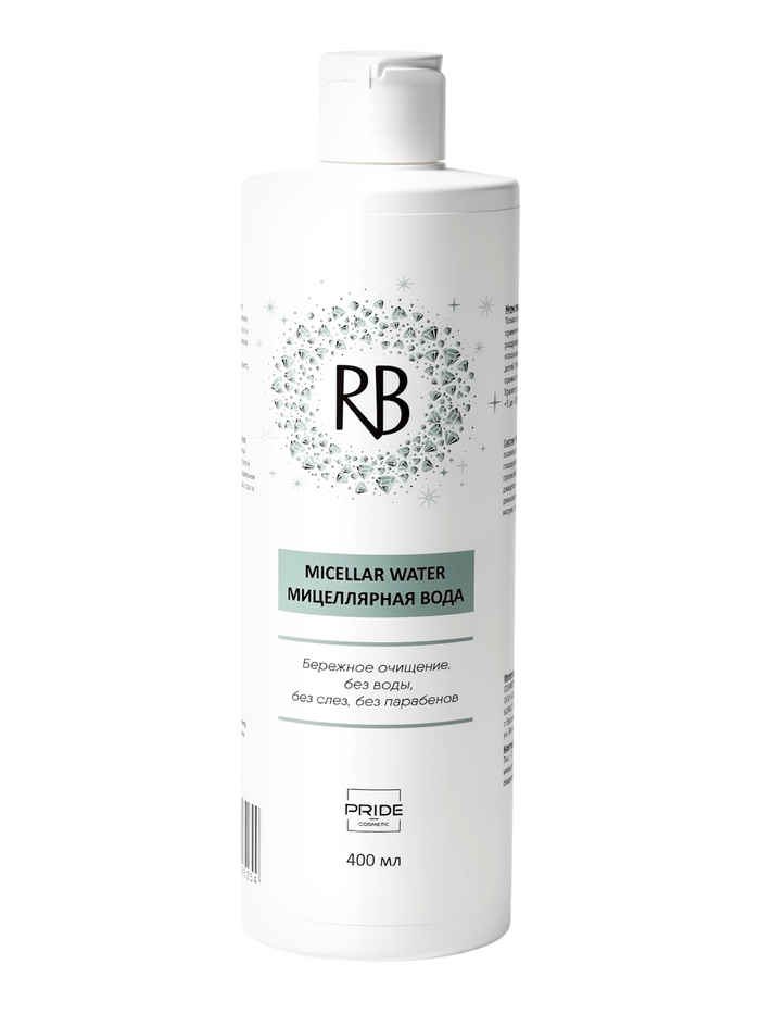 Мицеллярная вода Real Beauty, 400 мл   7348434