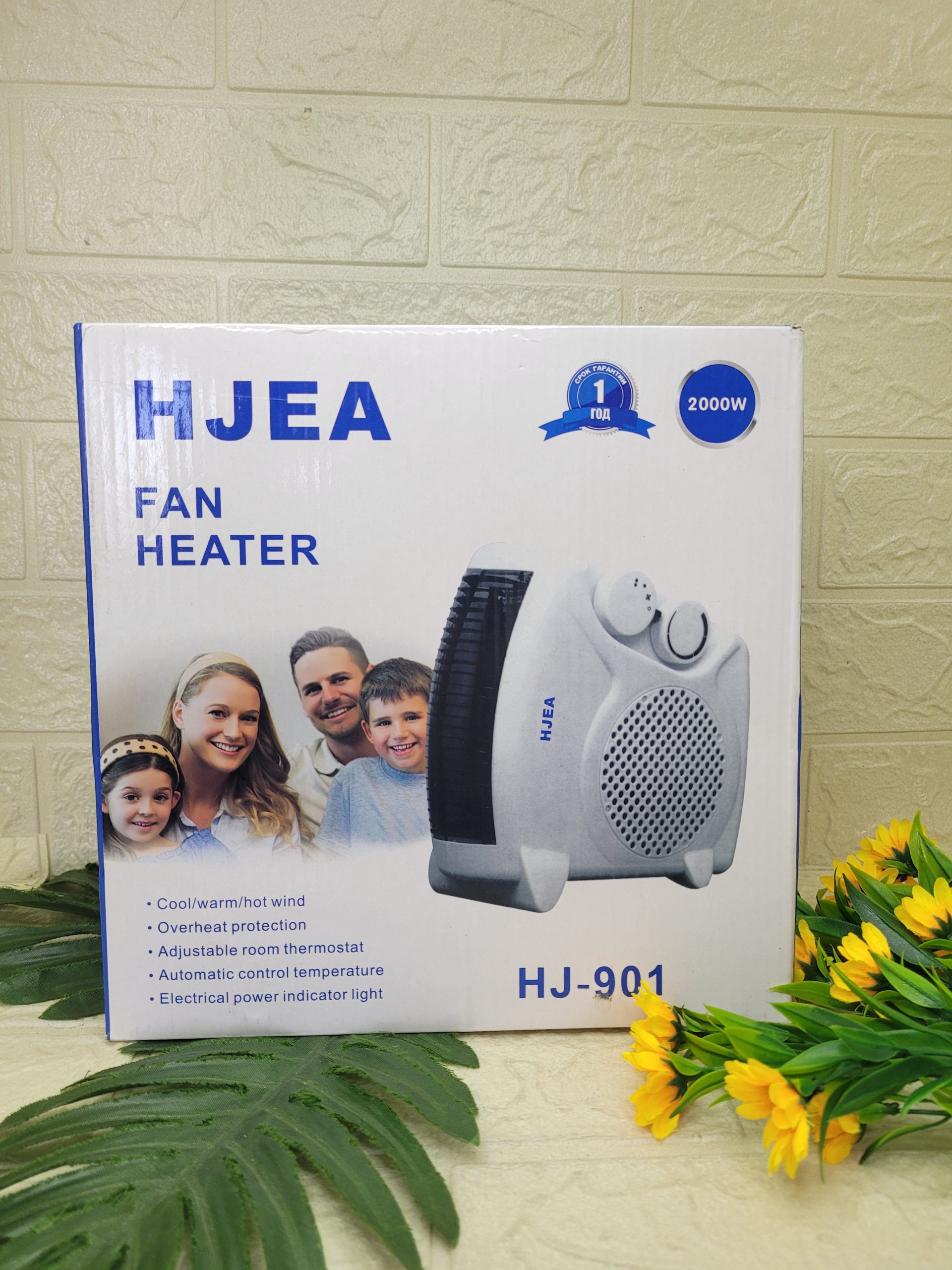 Тепловентилятор HJEA  2000w. Арт. HJ-901