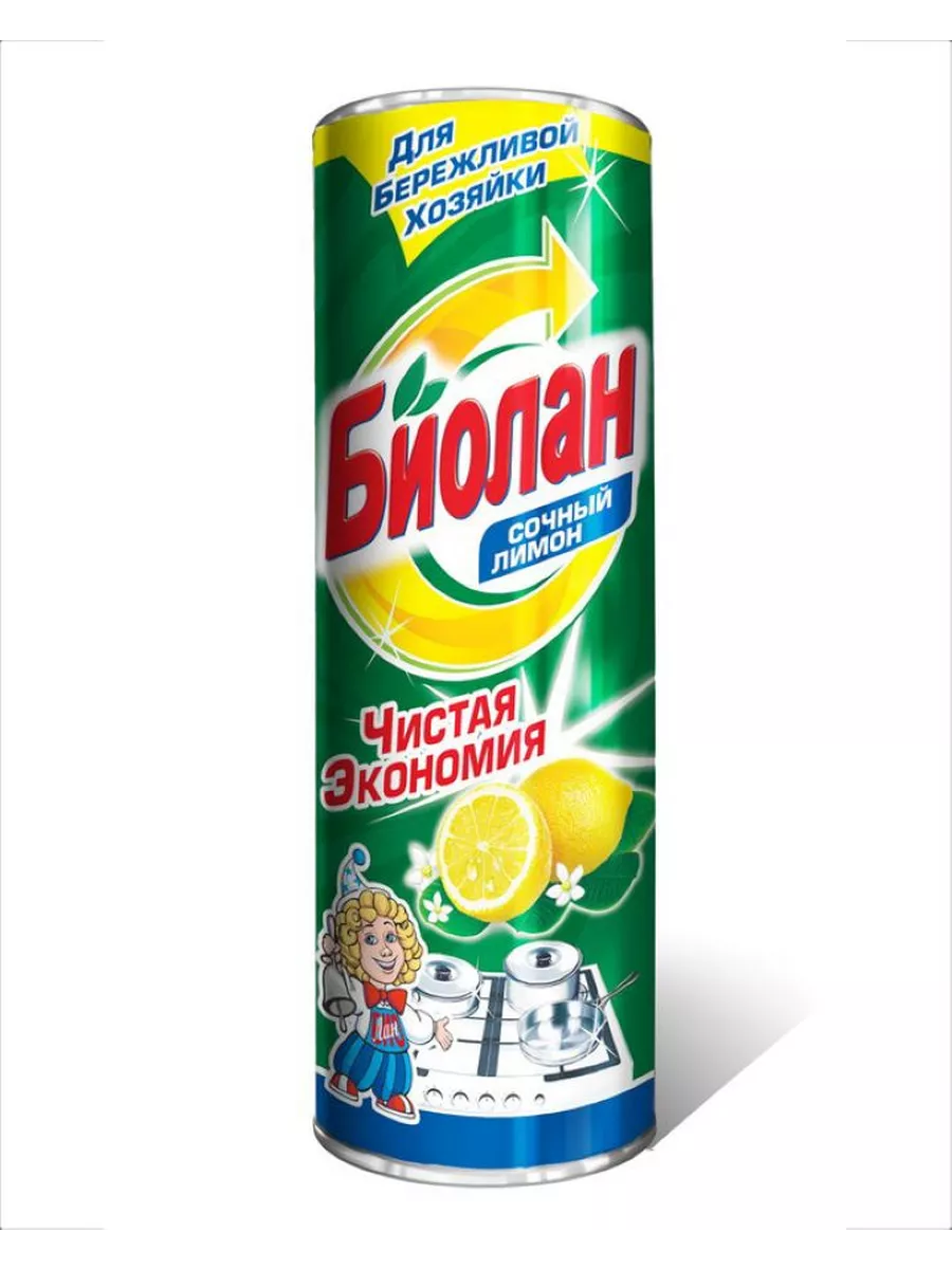 Чистящее средство "Биолан" Сочный лимон 400гр Арт. 1131