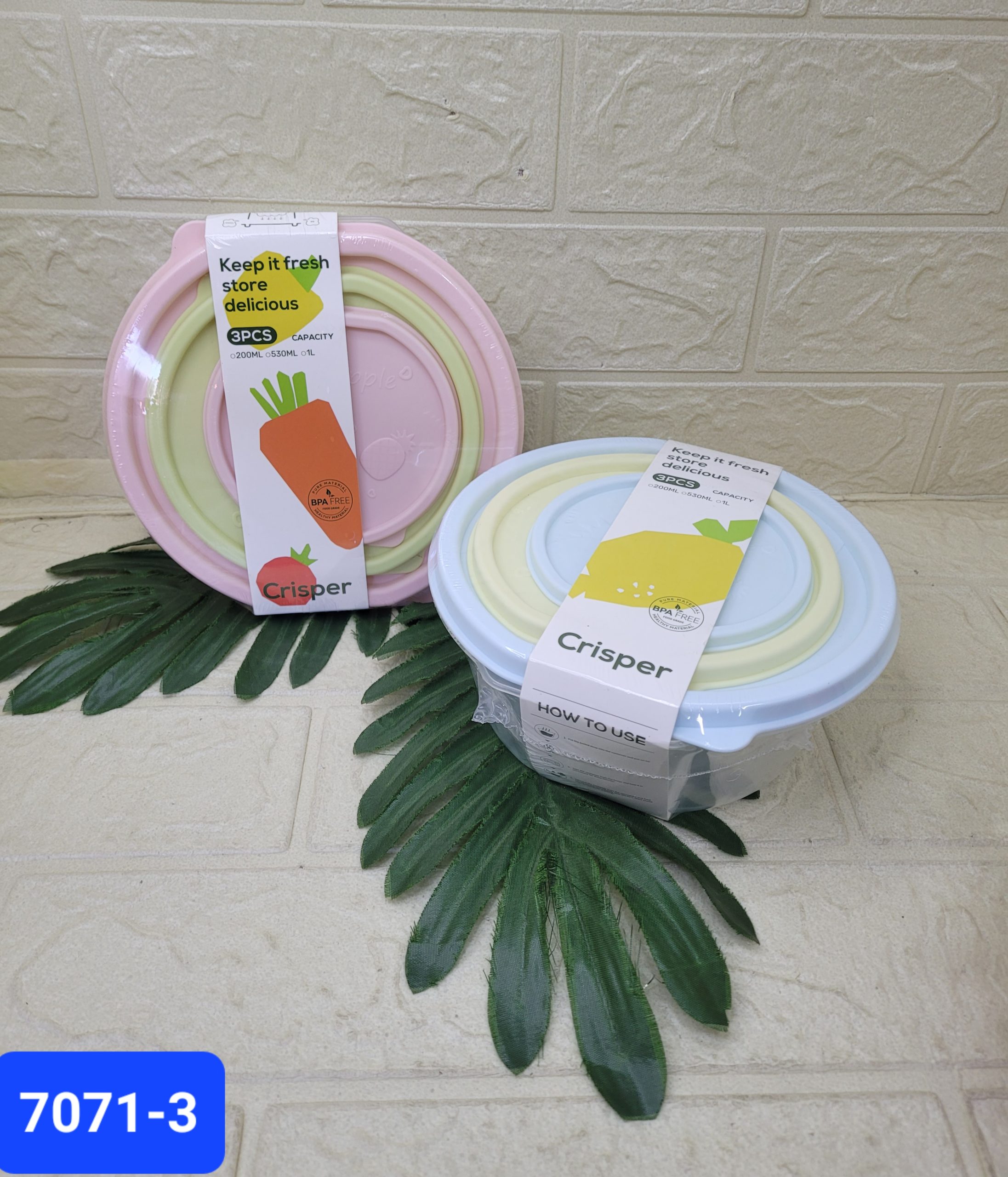 Контейнеры д/хранения продуктов, пластик 3 шт. Арт. 7071-3