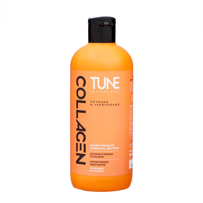 Шампунь TUNE Filler Shampoo 500 мл для глубокого восстан.волос